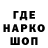 КЕТАМИН VHQ Too'Low