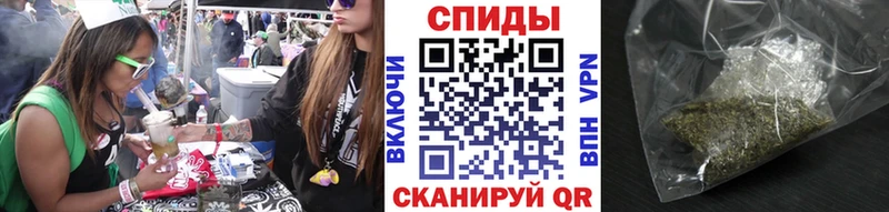 Бутират оксана  Купить закладки  Валуйки 