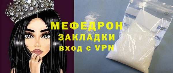 герыч Корсаков