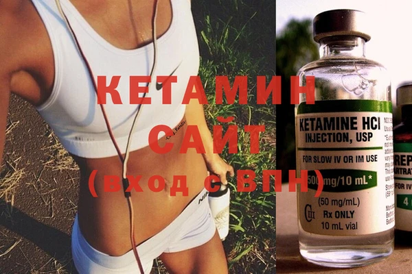 дурь Коряжма