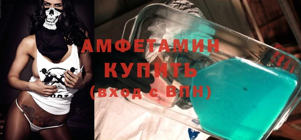 каннабис Костерёво