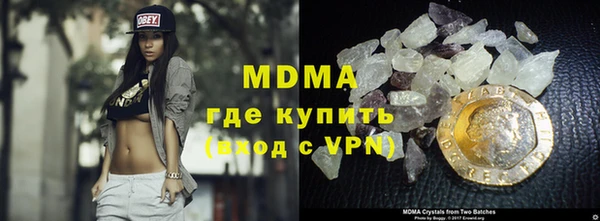 герыч Корсаков