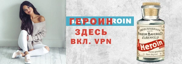 герыч Корсаков