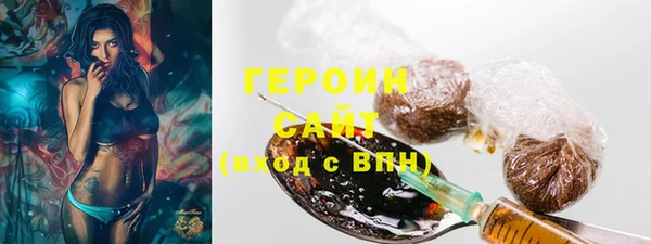 дурь Коряжма
