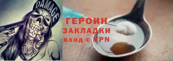 дурь Коряжма