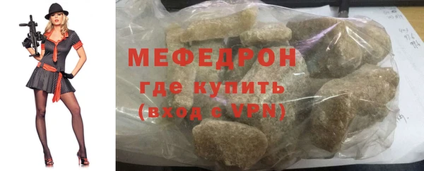 дурь Коряжма