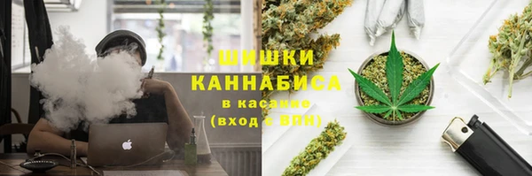 герыч Корсаков