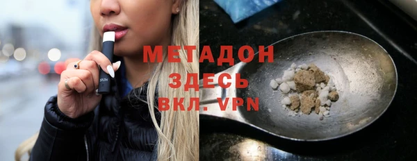 каннабис Костерёво