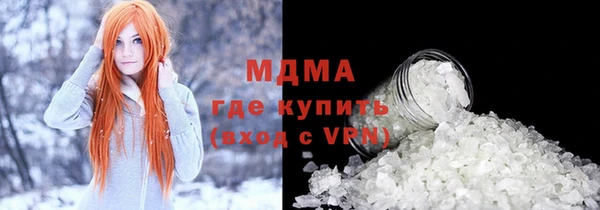 каннабис Костерёво
