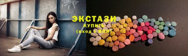 герыч Корсаков