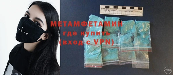 каннабис Костерёво
