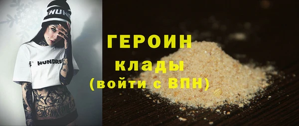 каннабис Костерёво