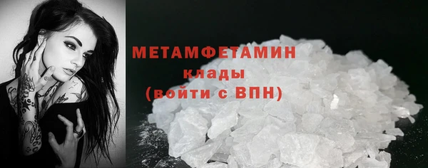 герыч Корсаков