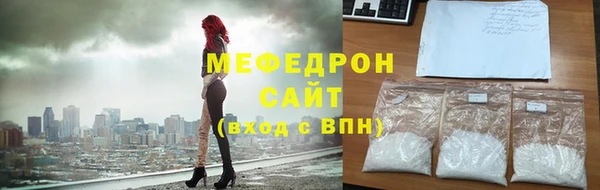 дурь Коряжма