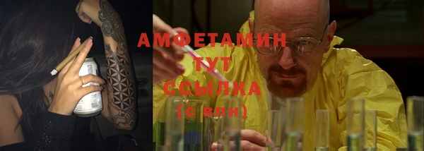 дурь Коряжма