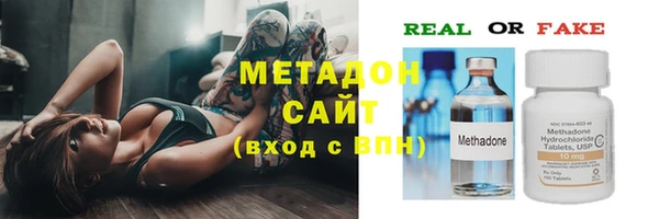 каннабис Костерёво