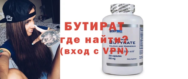 каннабис Костерёво