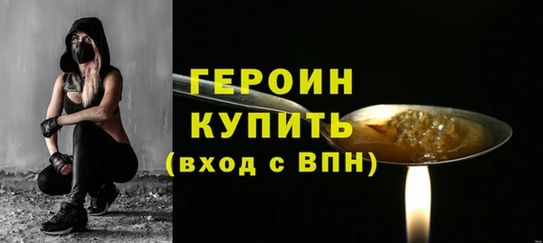 дурь Коряжма
