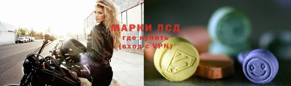 герыч Корсаков