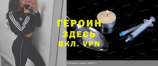 каннабис Костерёво
