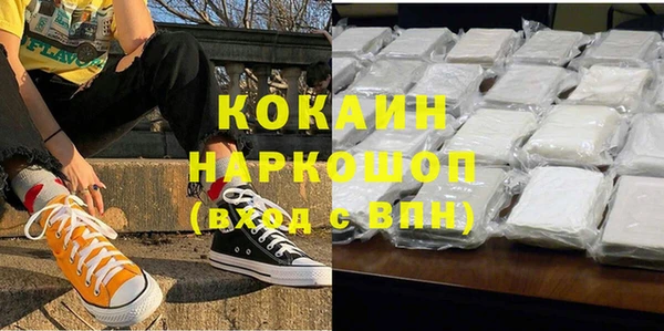 герыч Корсаков
