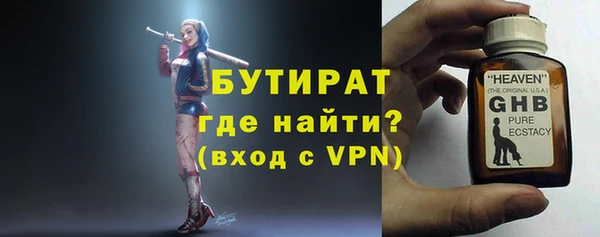 дурь Коряжма