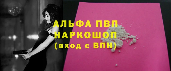 каннабис Костерёво