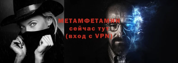 дурь Коряжма