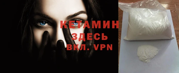 каннабис Костерёво
