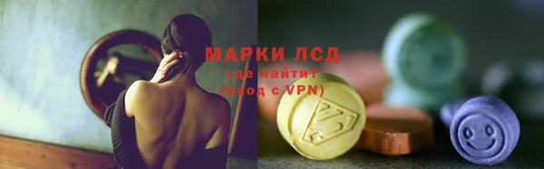 герыч Корсаков