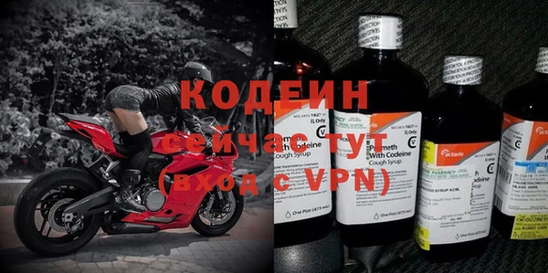 герыч Корсаков