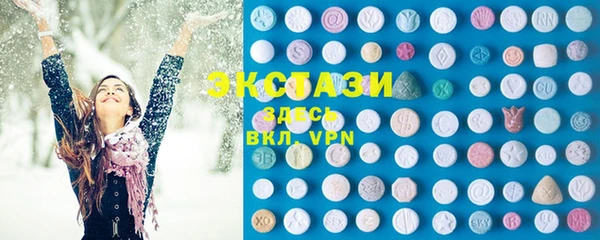 каннабис Костерёво