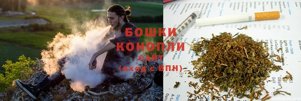 герыч Корсаков