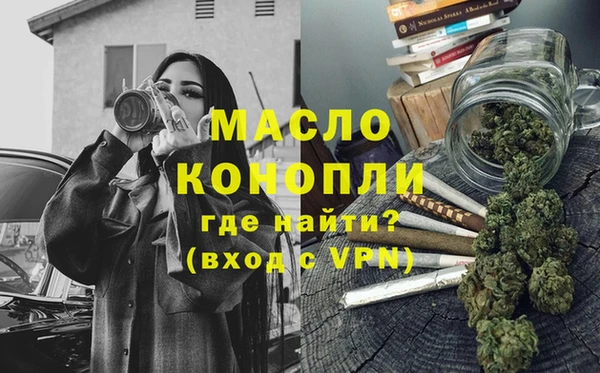 дурь Коряжма
