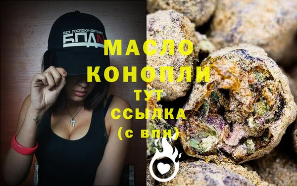 герыч Корсаков