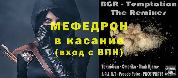 дурь Коряжма