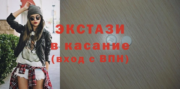 герыч Корсаков
