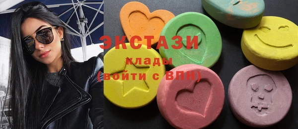 герыч Корсаков