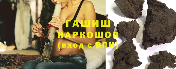 дурь Коряжма