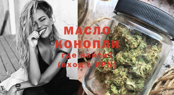герыч Корсаков