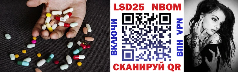 ЛСД экстази ecstasy  Купить где  Валуйки 